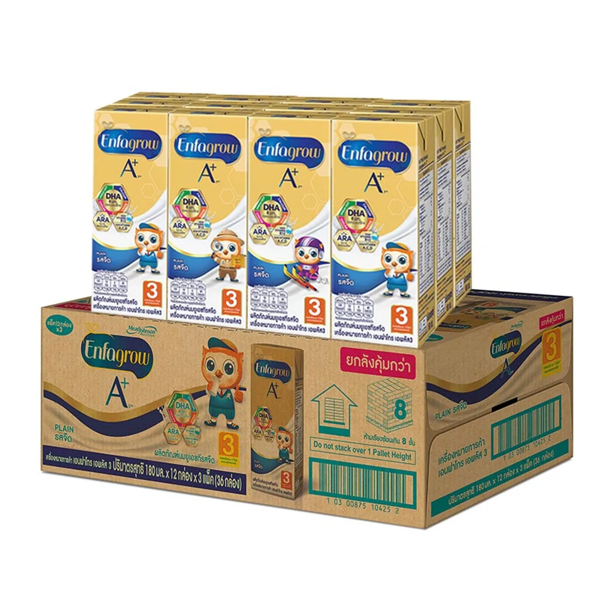 ENFAGROW SMART+ S3 Uht Pln 180 ml x 36