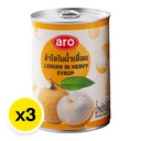 Thumbnail 2 of เอโร่ ลำไยในน้ำเชื่อม 565 กรัม x 3 กระป๋อง