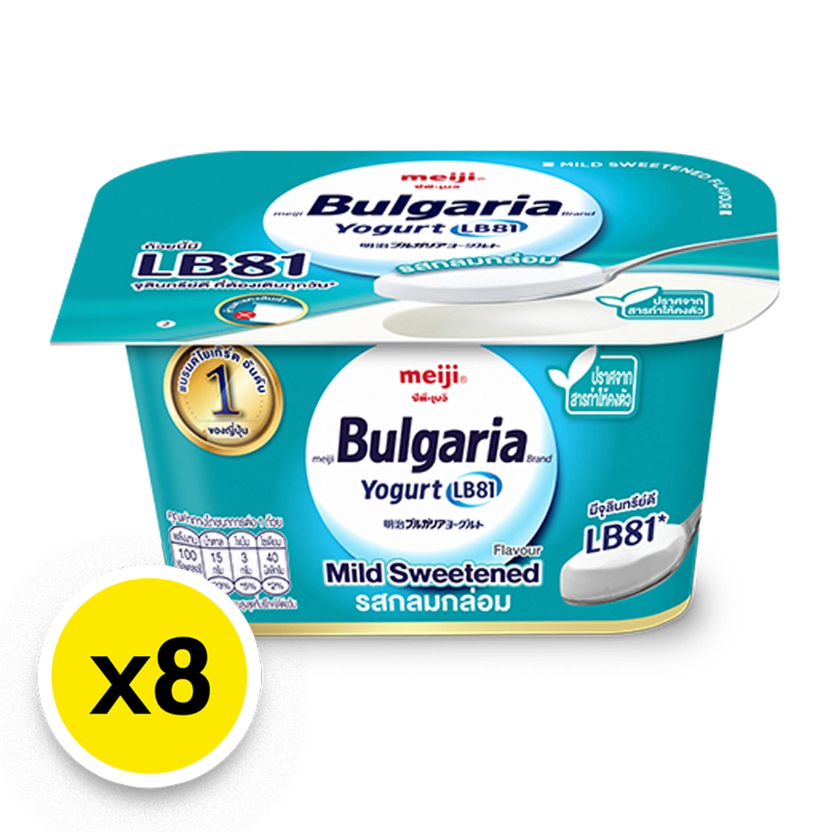 MEIJI Bulgaria Yoghurt Mild Sweetened Flavor 110 g x 8