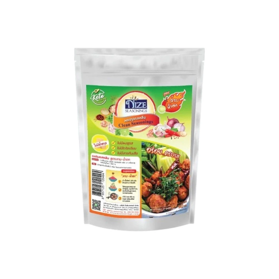 product-main-image