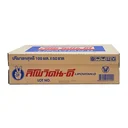 Thumbnail 3 of ลิโพ เครื่องดื่มบำรุงกำลัง 100 มล. x 50