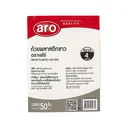 Thumbnail 4 of เอโร่ ถ้วยน้ำ สีขาว 4 ออนซ์ 50 ชิ้น