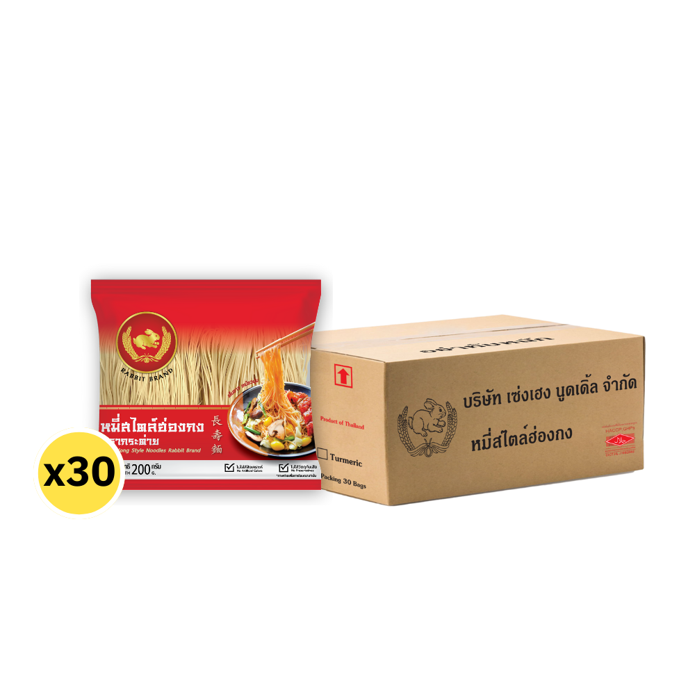 RABBIT BRAND HONG KONG STYLE NOODLES 200 g 30 PACKS