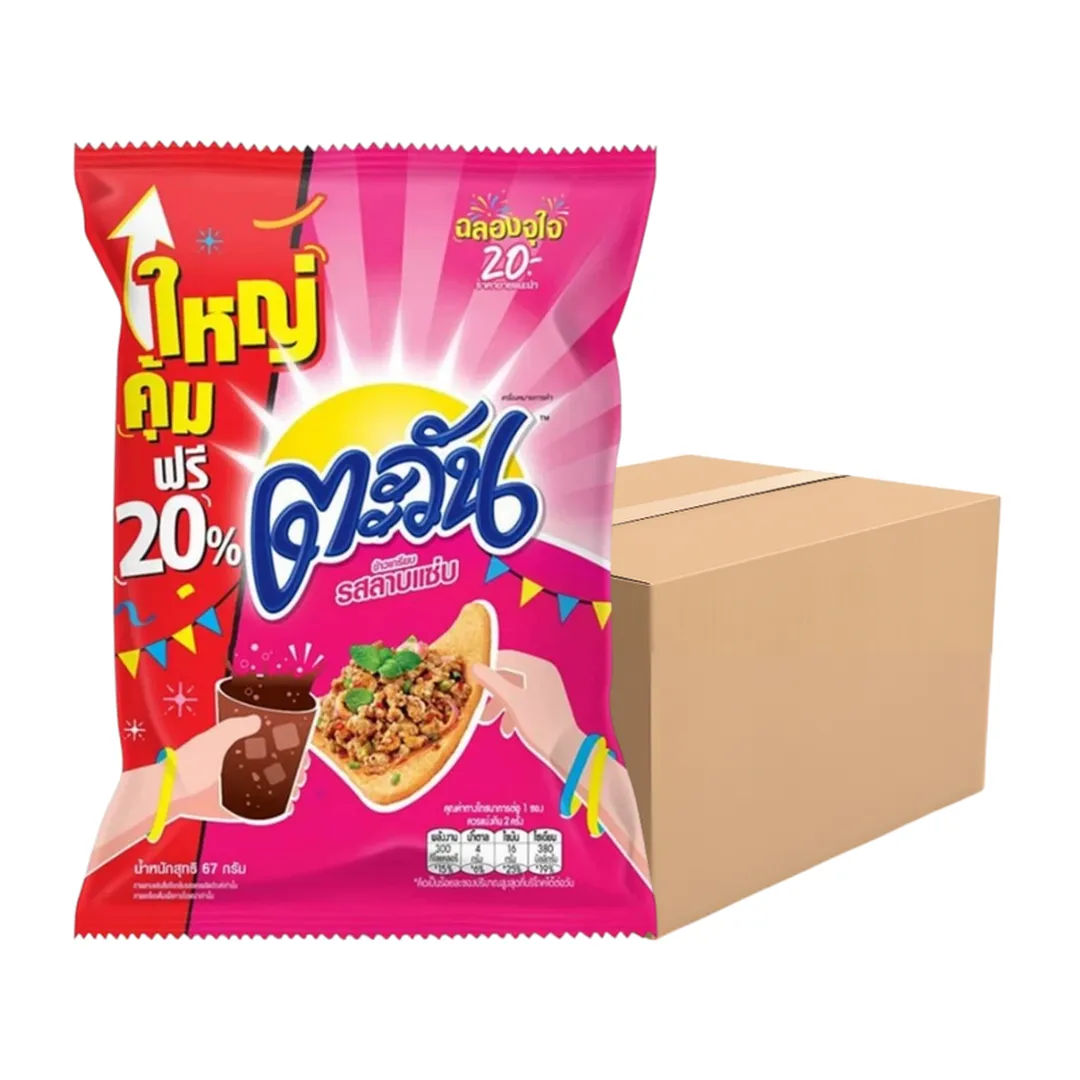 product-main-image