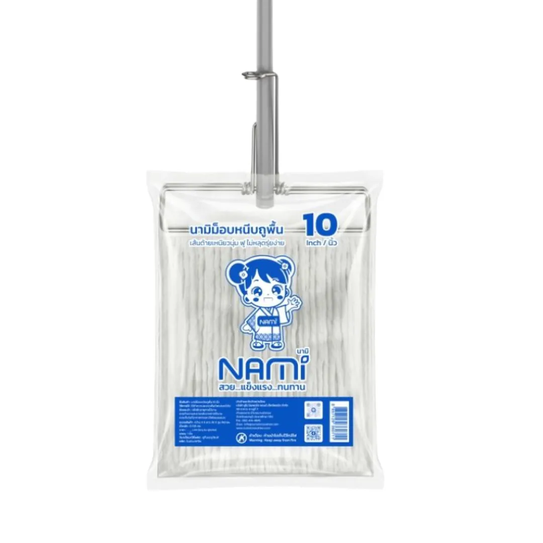 product-main-image