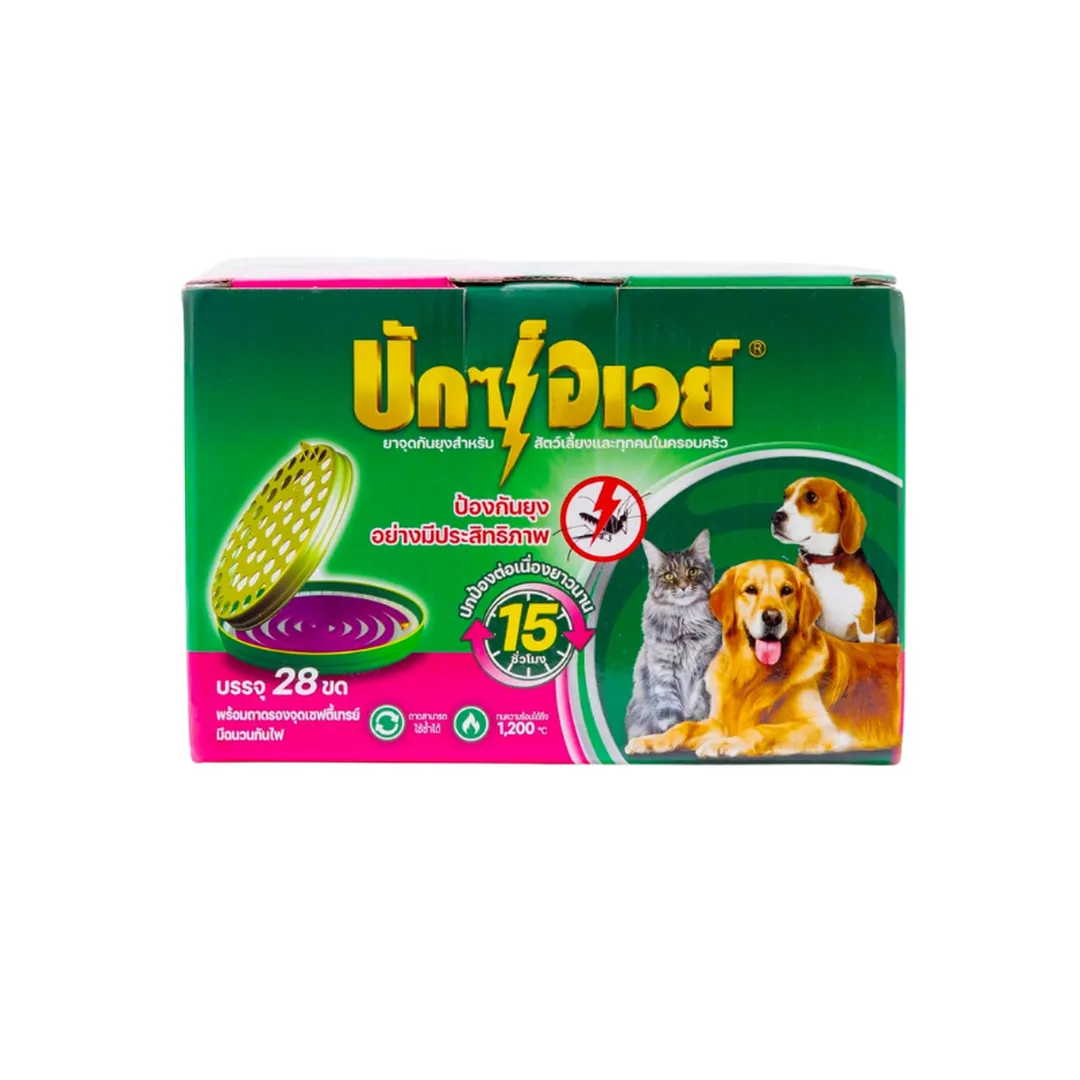 product-main-image