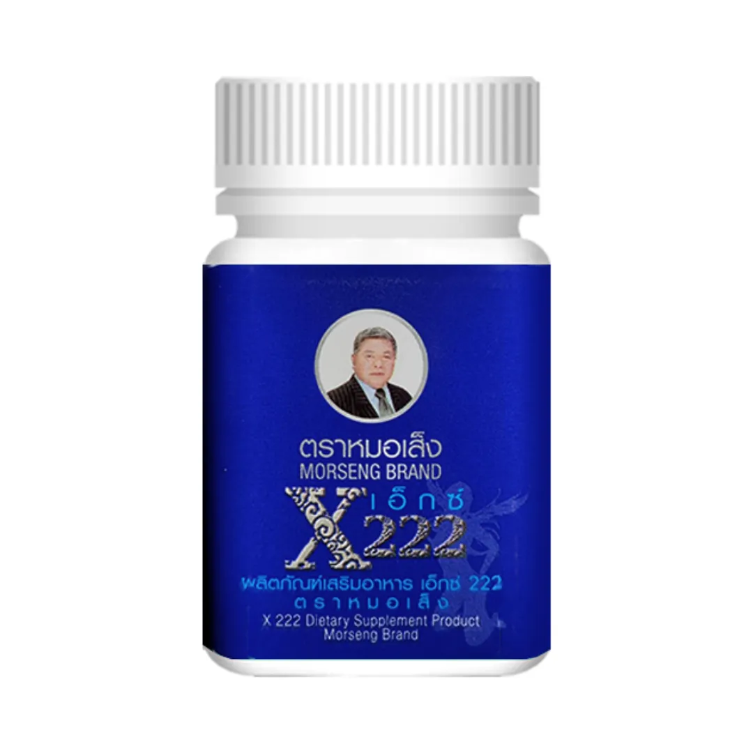 product-main-image