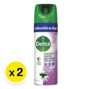 Thumbnail 2 of เดทตอล สเปรฆ่าเชื้อลาเวนเดอ 450 มล. x 2