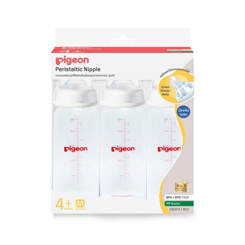 Pigeon พีเจ้น ขวดนมคอมาตรฐาน RPP จุกมินิ 4ออนซ์ และ 8ออนซ์ แพค 3 ขาว 8Oz จุก M (P3)