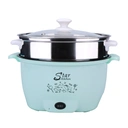 Thumbnail 1 of หม้อไฟฟ้าอเนกประสงค์ รุ่น SK2220 แบรนด์ Star kitchen สีเขียว