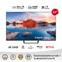 Thumbnail 2 of เสียวหมี่ แอนดรอยด์ ทีวี 55 นิ้ว รุ่น 55A