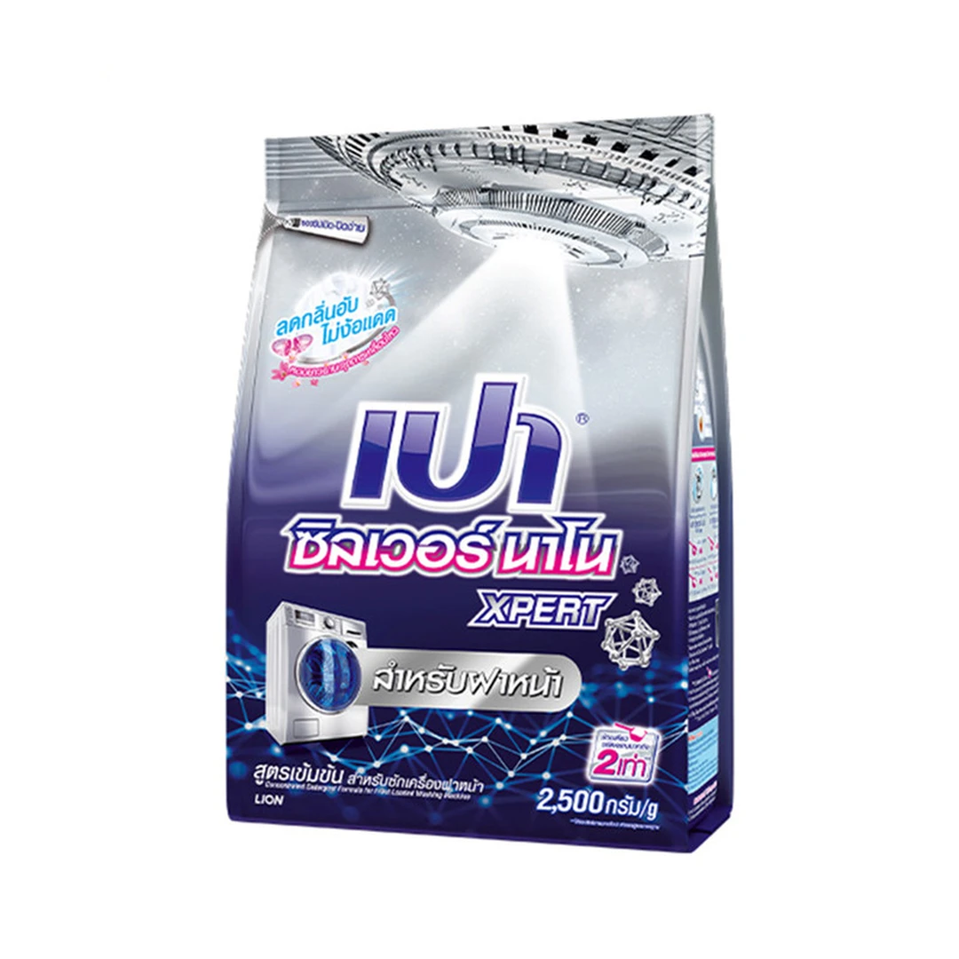 product-main-image
