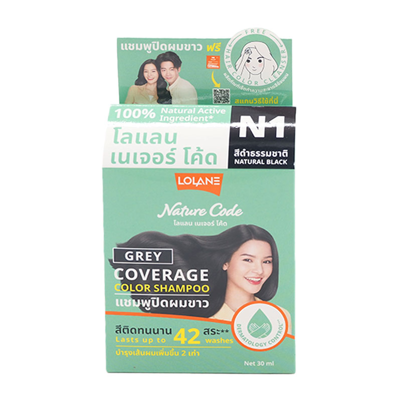LOLANE Nature' Code Color Shampoo N1 Natural Black 30 ml