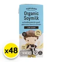 Thumbnail 2 of โทฟุซัง นมถั่วเหลืองออร์แกนิค ยูเอชที สูตรหวานน้อย 180 มล. x 48