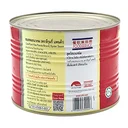 Thumbnail 2 of ลีกุมกี่ แพนด้า ซอสหอยนางรม 2200 กรัม