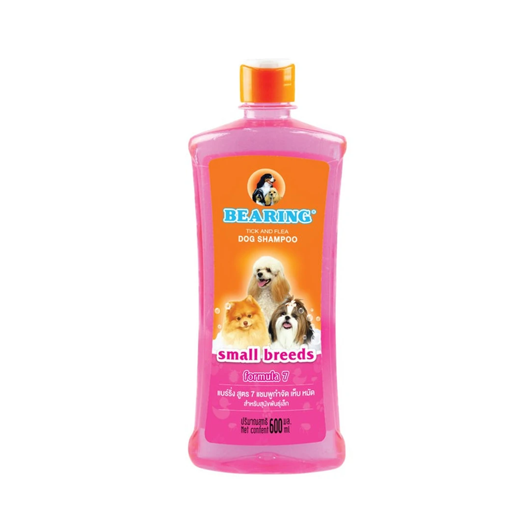product-main-image