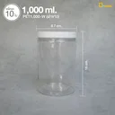 Thumbnail 1 of Depack PET1000-W (ฝาขาว) กระปุกพลาสติกใส ฝาเกลียว ขนาด 1000 ml.(1 แพ็ค / 10 ชิ้น)