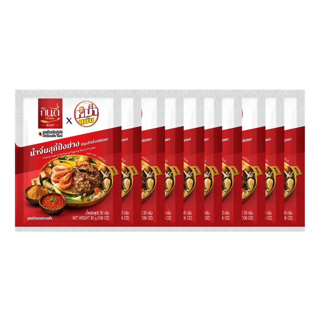 product-main-image