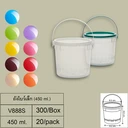 Thumbnail 2 of Panda Outlet ถังโบว์เล็ก(450 ml)+หูหิ้ว+ฝา สีแดง (แพ็ค 20 ชิ้น)