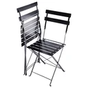 Thumbnail 1 of ชุดโต๊ะเก้าอี้สนามเหล็ก