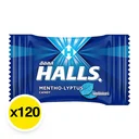Thumbnail 2 of ฮอลล์ ลูกอมกลิ่นเมนโท-ลิบตัส สีขาว 120 เม็ด