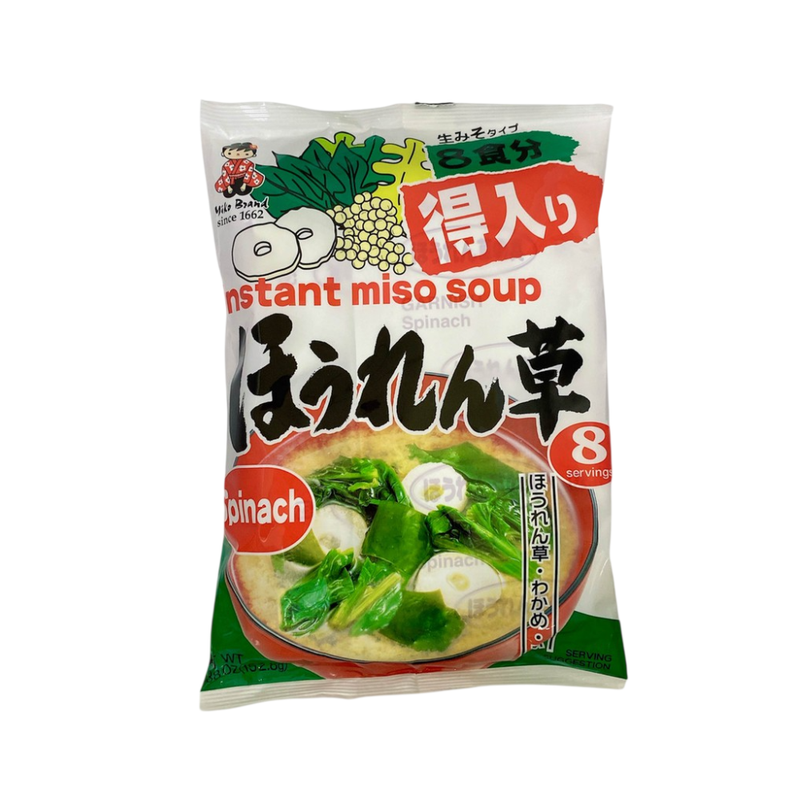 ชินซูอิชิ เต้าเจี้ยวกึ่งสําเร็จรูปผสมผักโขม 152.8 กรัม Shinsyuichi Instant Miso Soup Spinash 152.8 g.