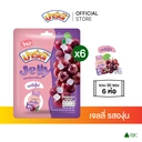Thumbnail 2 of [แพ็ก 6]ปาร์ตี้ เจลลี่ รสองุ่น 100 กรัม Party Jelly Grape 100 g. P.6