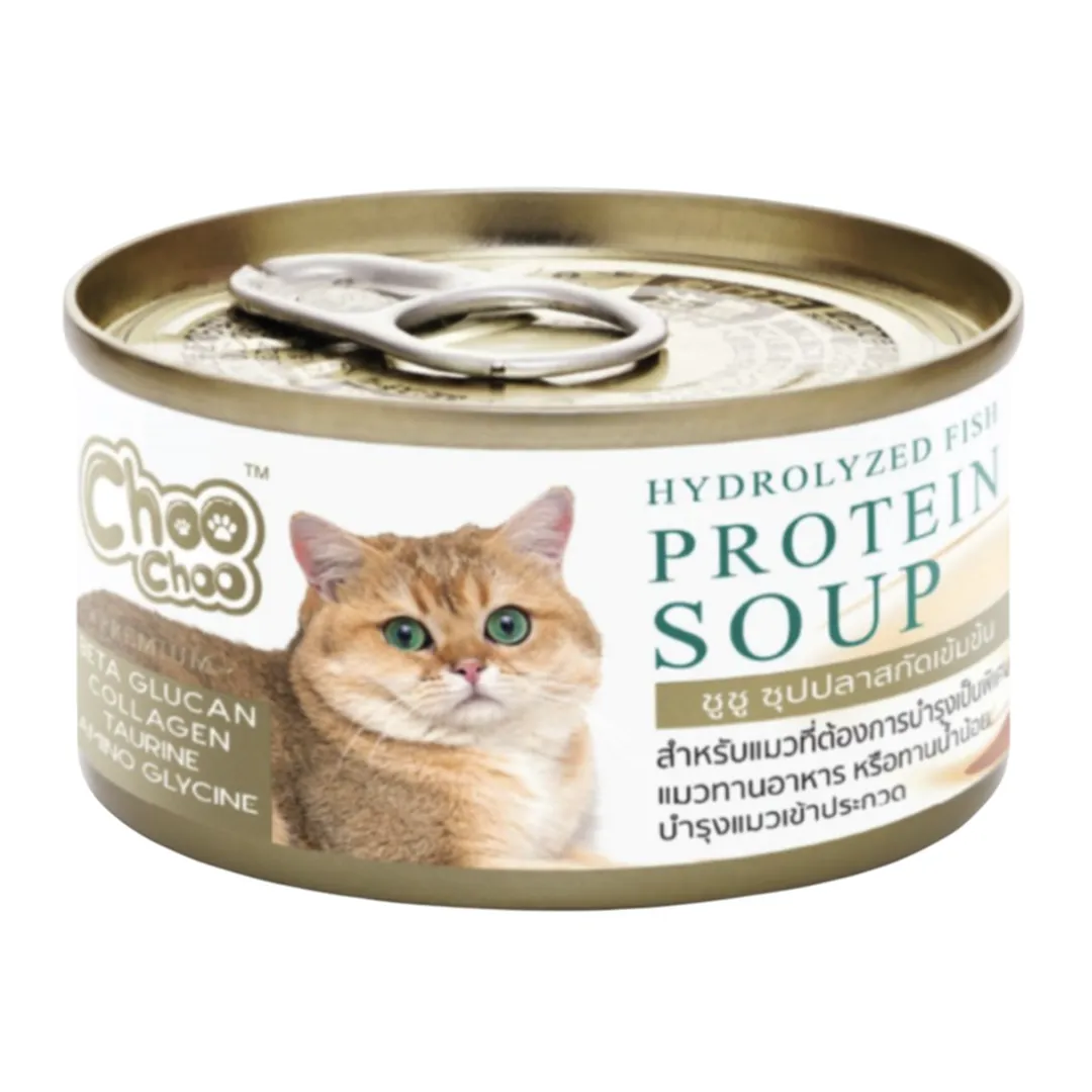 product-main-image
