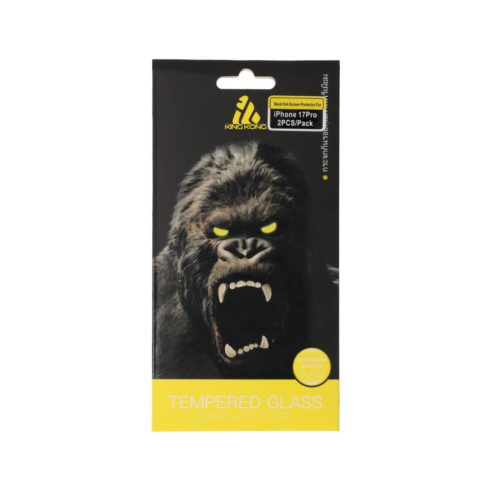KING KONG Film iPhone 17 Pro Back Protector Matte Pack 2pcs
