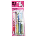 Thumbnail 1 of เอ็มแอนด์จี ชุดเครื่องเขียน 6 ชิ้น มิฟฟี่