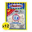 Thumbnail 2 of ตรามือที่ 1 เมล็ดฟักทอง 12 ก. x 12