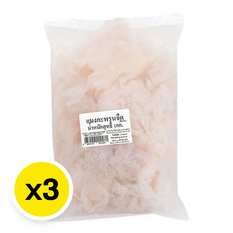 แมงกระพรุนจืด 1kgx3