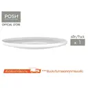 Thumbnail 2 of POSH จาน KYO WHITE CLOUD PLATE 10 นิ้ว 1 ใบ