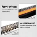 Thumbnail 4 of GMAX เตาปิ้งย่างอินฟาเรด เตาย่างหม่าล่า เตาย่างบาร์บีคิว รุ่น SK60