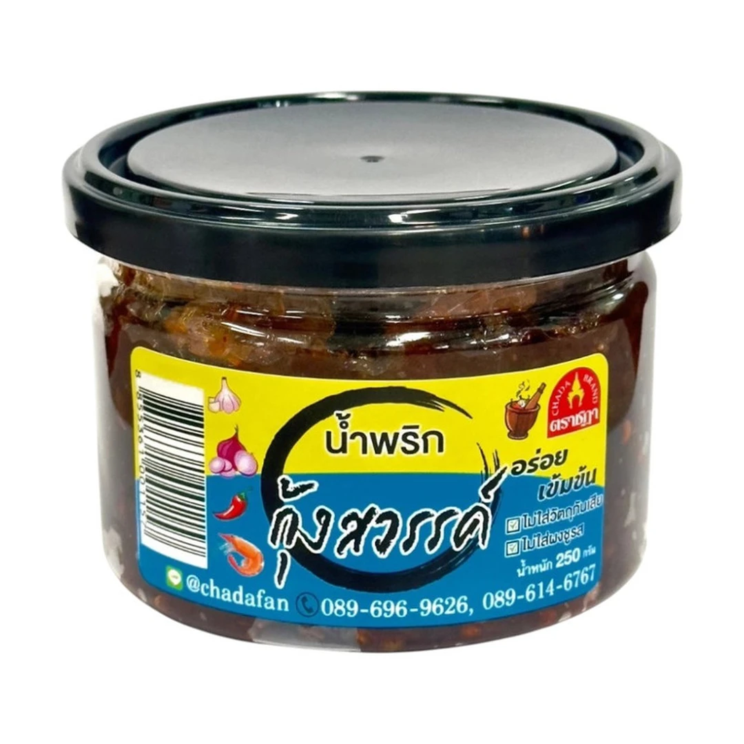 product-main-image