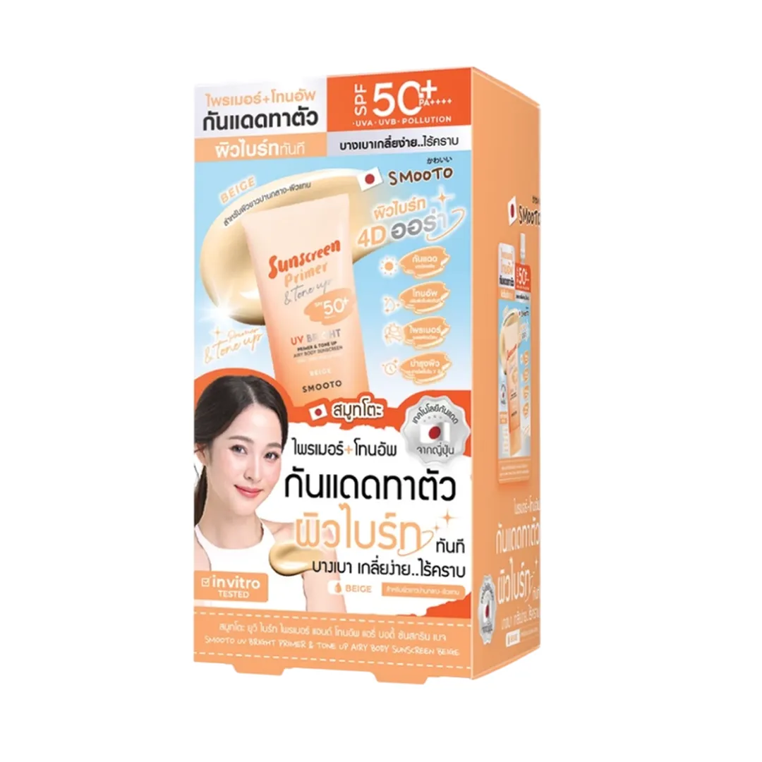 product-main-image