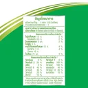 Thumbnail 4 of แอนลีน นมยูเอชทีผสมงาดำเข้มข้น 125 มล. 48 กล่อง