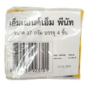 Thumbnail 4 of M&M Chocolate Peanut 37 g x 4