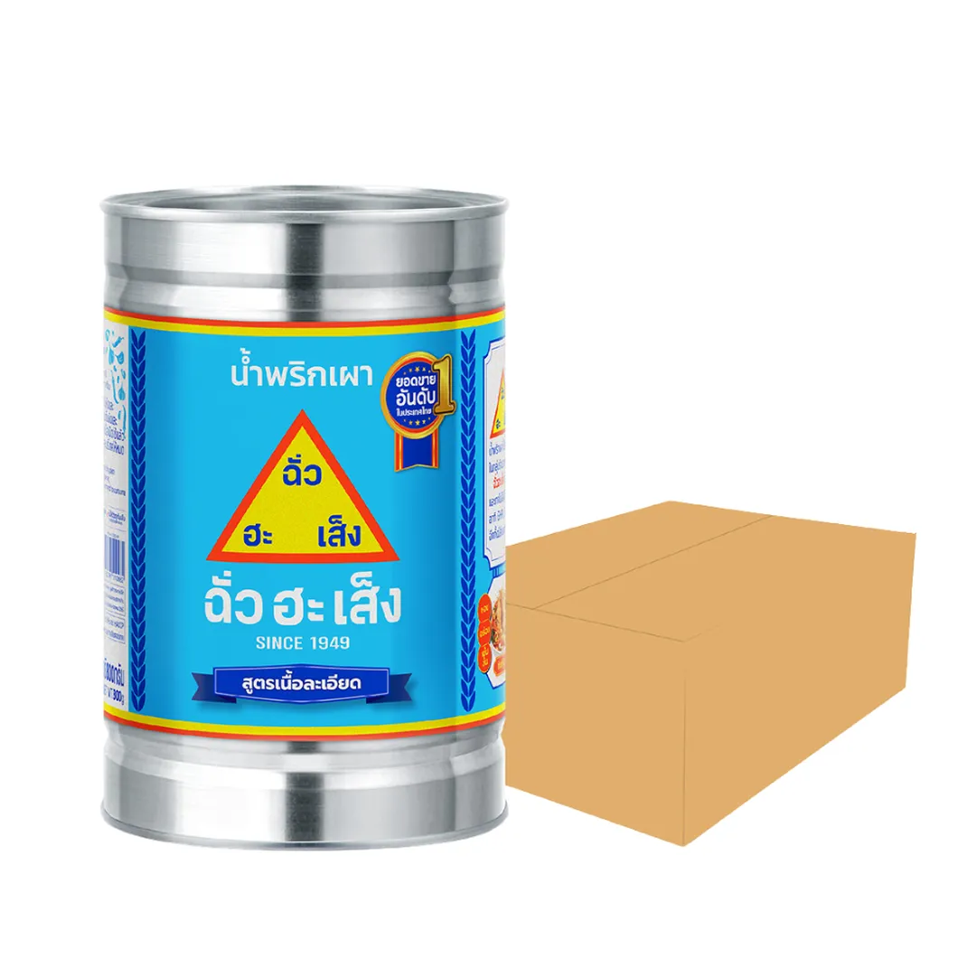 product-main-image
