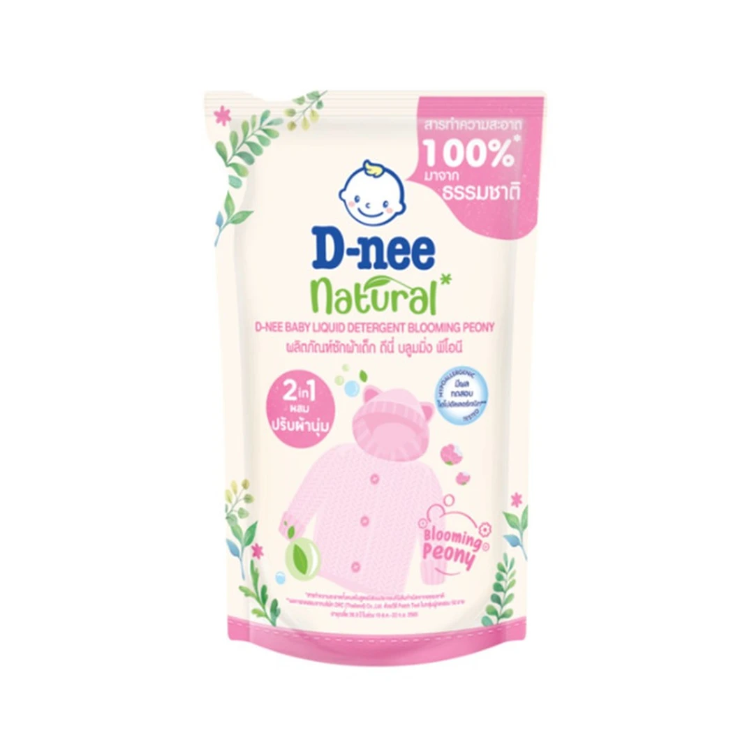 product-main-image