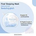 Thumbnail 3 of BANOBAGI Final Sleeping Mask - White & Aqua (1 pc.)