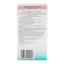 Thumbnail 4 of โอเลย์ ลูมินัส โรส ครีม 7 ก. x 6