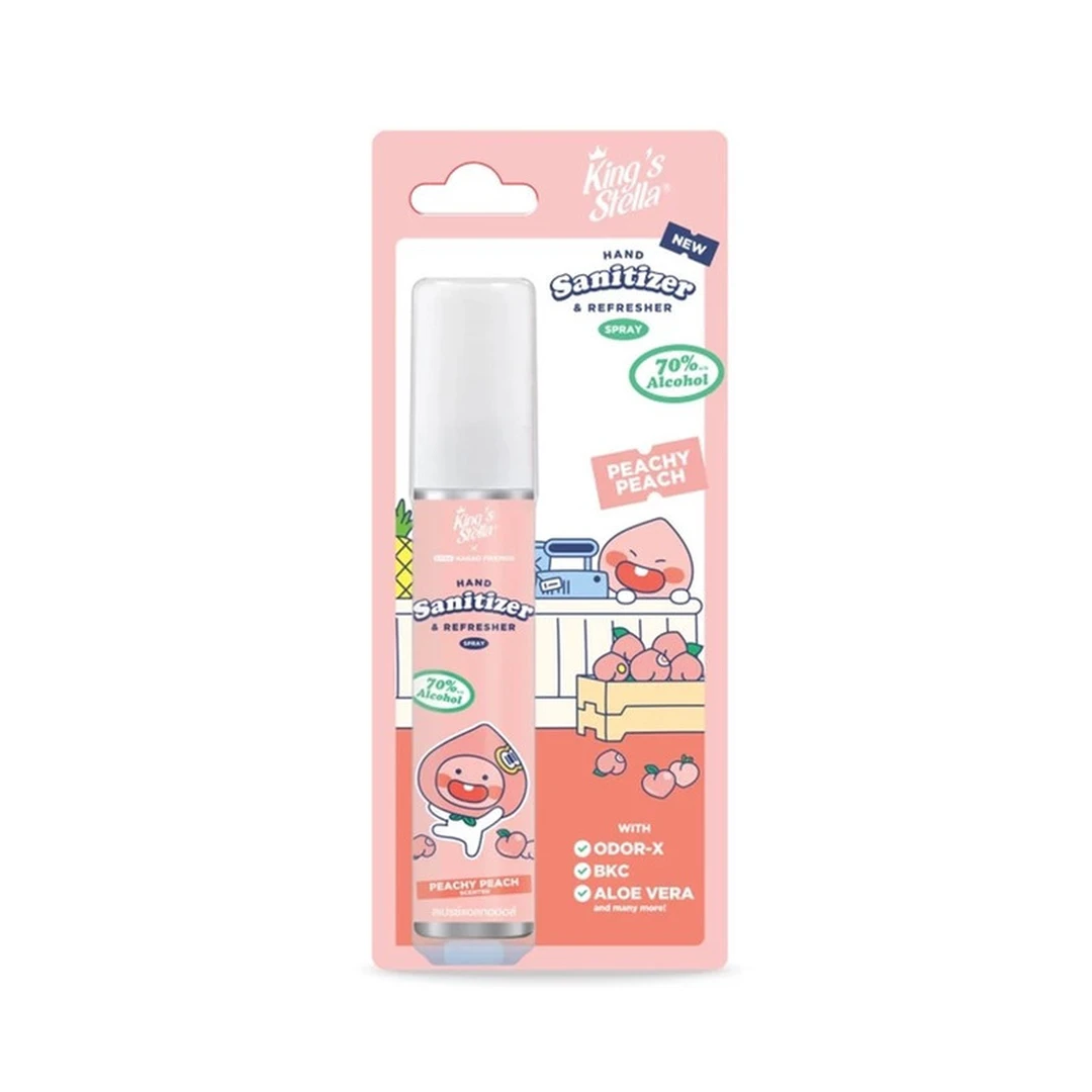product-main-image