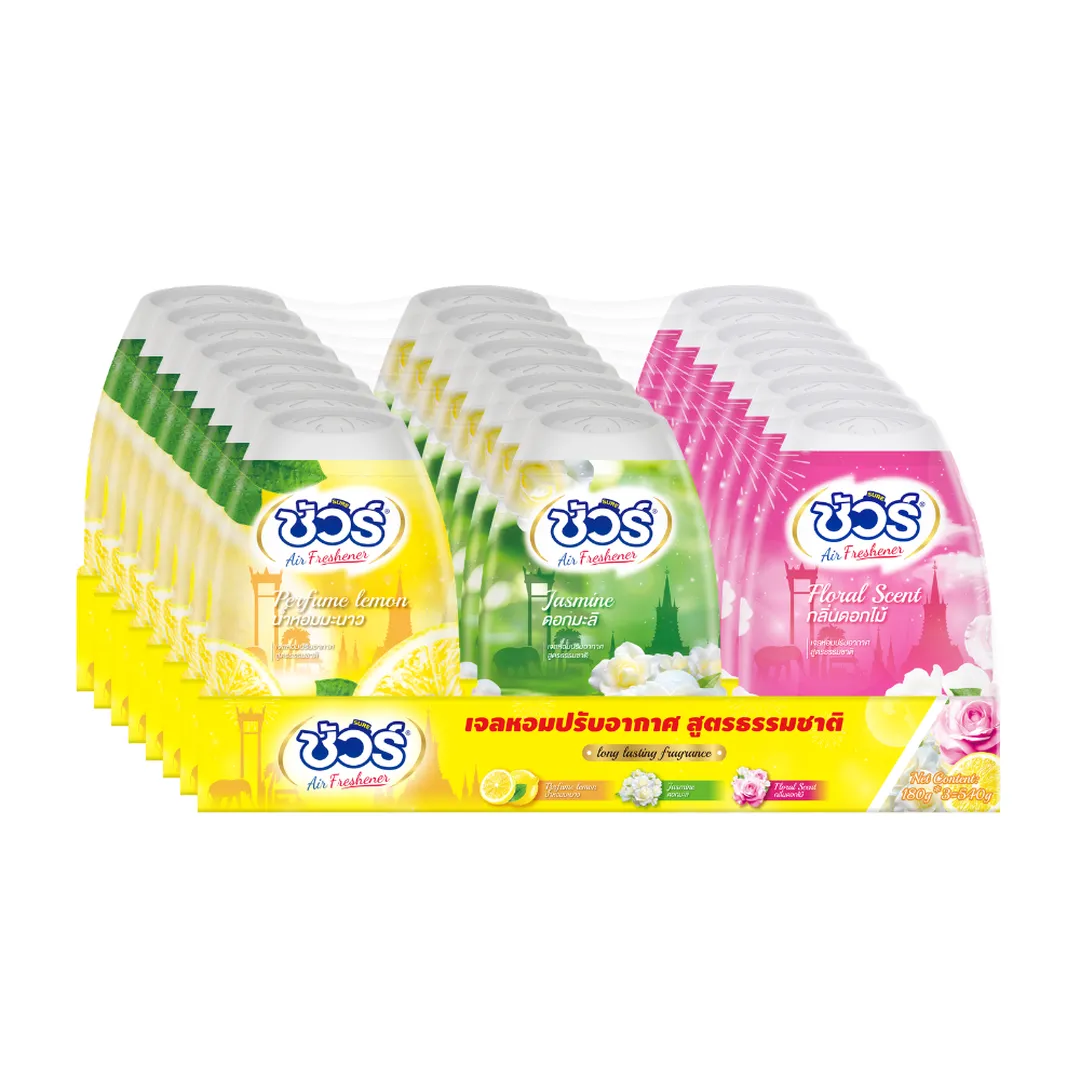 product-main-image