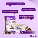 Thumbnail 3 of โบมิ คอฟฟี่ ไบโอ เอส 15 กรัม x 10 ซอง