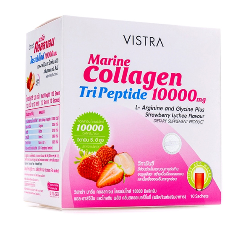 VISTRA Dietary Supplement Marine Collagen TriPeptide 10000 mg Flavor Strawberry Lychee 120 g 10 Sachets