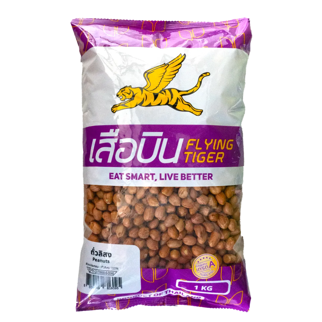 product-main-image