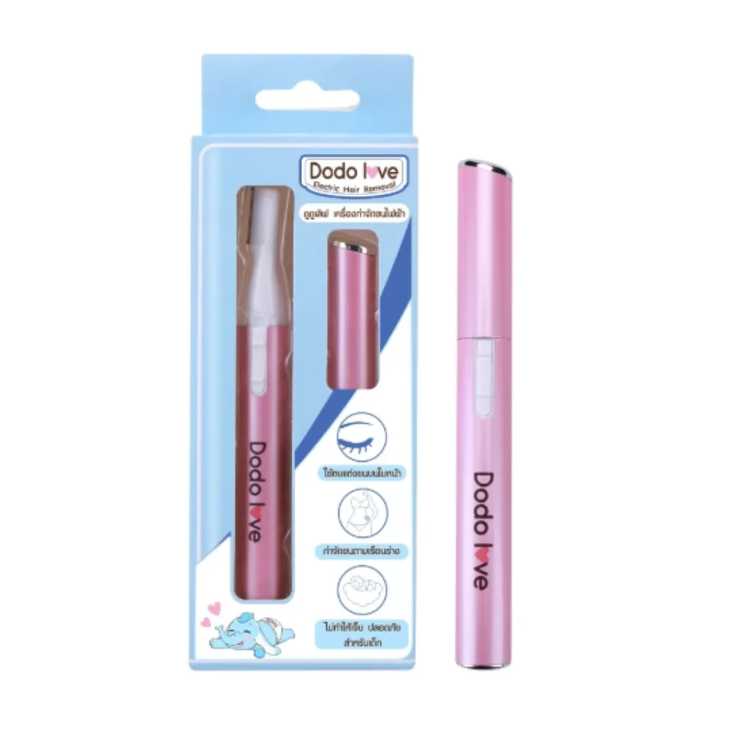 product-main-image