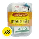 Thumbnail 2 of มหามงคล กล่องยาเล็ก x 3