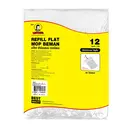 Thumbnail 1 of บีแมน อะไหล่ม็อบ 12 นิ้ว 2 ชิ้น